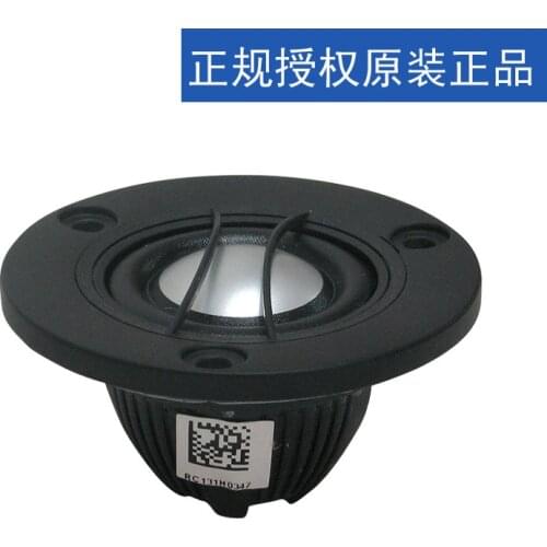 VIFA ne25vta-04 vefa 1 "tweeter unit 66mm aluminum film