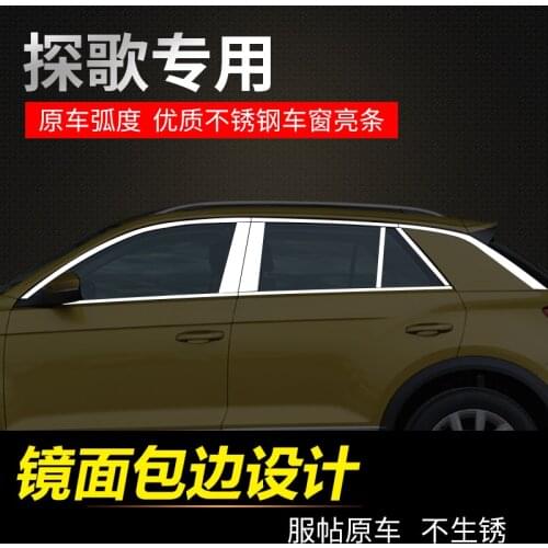 High-quality Car styling stainless steel Strips Car Window Trim Decoration Accessories for t-roc troc 2018 -2020