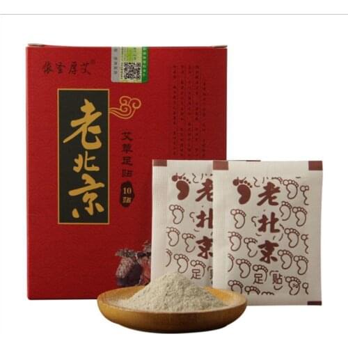 10pcs Artemisia Foot Patches Pads Toxins Feet Slimming Cleansing Herbal Body Health