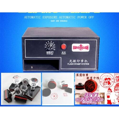 220V Digital Photosensitive seal Flash Stamp Machine Selfinking Stamping Making Seal System Laser engraving machine