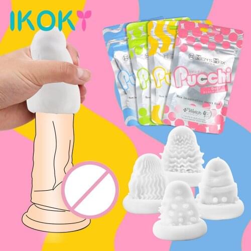 IKOKY Artificial Vagina Penis Trainer Erotic Male Masturbator Sex Toys For Men Sex Shop Adult Products