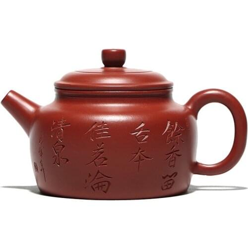 Authentic yixing teapot handmade kung fu kettle zisha pot drinkware