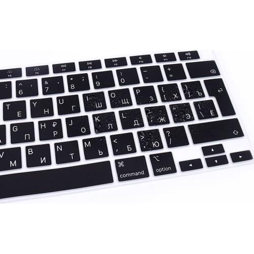 Russian Language Silicone Keyboard Skin Cover Protector for MacBook Air M1 13 Inch A2337 M1 2021 and A2179 MacBook Air Touch ID
