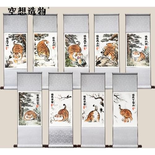 Tiger Hanging Painting Cute Pet Animal Figure Collector Wall Pictures Decor Kid Toy Gift Crafts Souvenirs Decoration Simulation