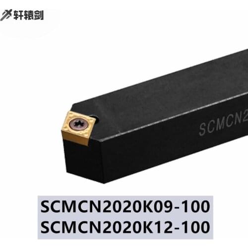1PC SCMCN 2020K09-100 SCMCN2020K12-100 Turning Tool Holder Carbide Insert CCMT