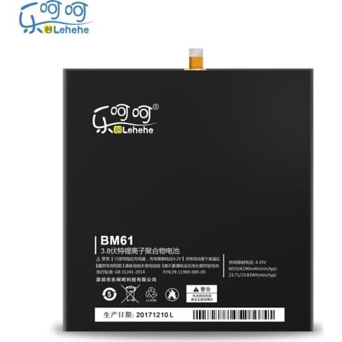 Original LEHEHE Battery For BM61 Xiaomi Pad 2 Mipad 2 7.9 inch 6190mAh Rechargeable Quality Replacement Bateria Free Tools Gifts