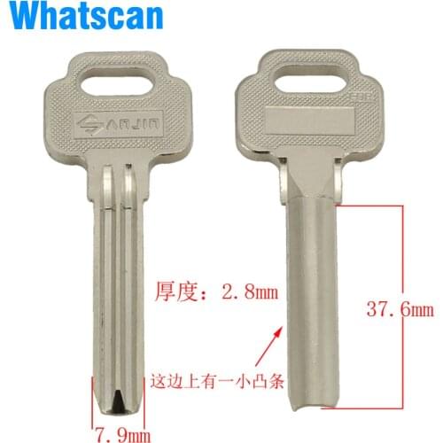 B101 All new copper blank key for BAODEAN