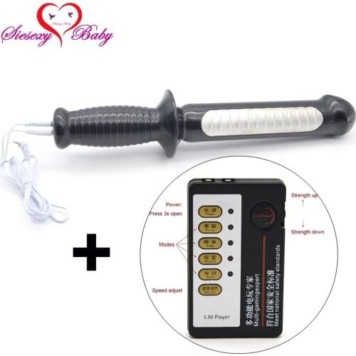 Electric Shock large Anal Plug with handle Electro shock sex toys electro stimulation sex toys for TENS adult game A356