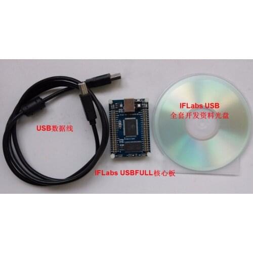 IFLabs full function USB2.0 NEW board, CY7C68013A-128 core board