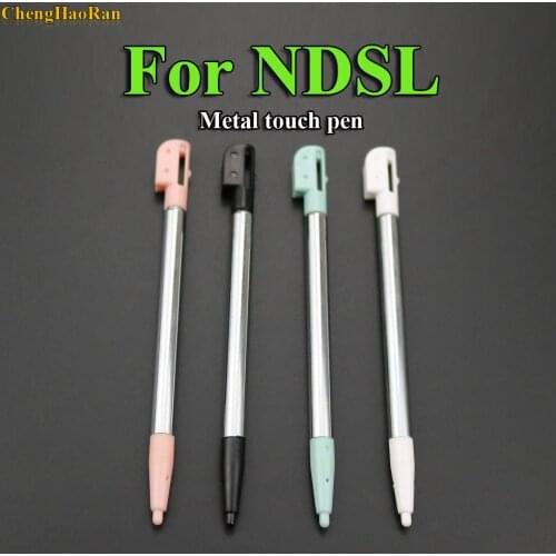 ChengHaoRan 1pc Aluminum Plastic Retractable Replacement Stylus Metal Extendable Touch Pen for Nintend DS Lite for NDSL