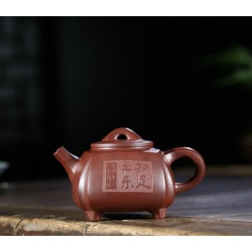 Hand-made Quadrangle Drawing Pot Kungfu Teaware Household Teapot of Purple Sand Pot Famous Family in Yixing Ore Mine