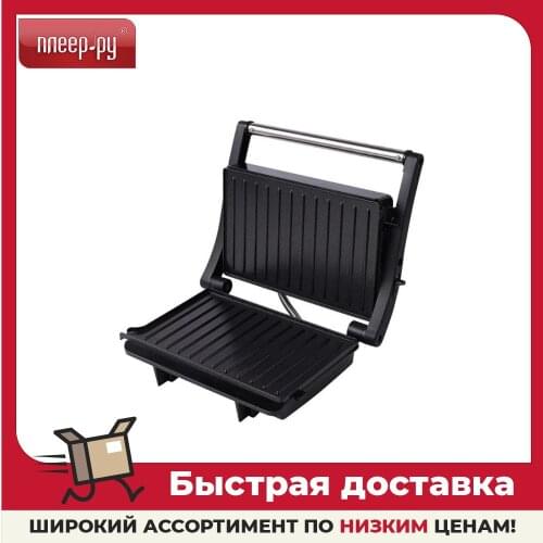 SAKURA Kitchen Appliances