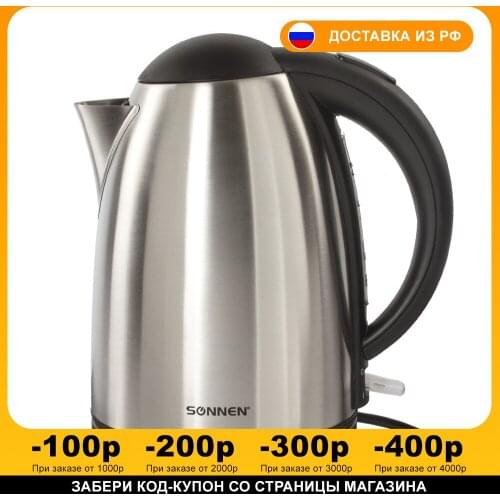 Нержавеющие электрические чайники SONNEN China At AliExpress