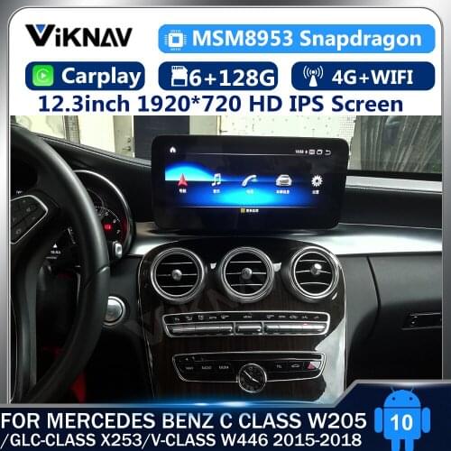 12.3inch android 10 Eight Core Car multimedia radio Player for Mercedes benz C Class W205/GLC-Class X253/V-Class W446 2015-2018
