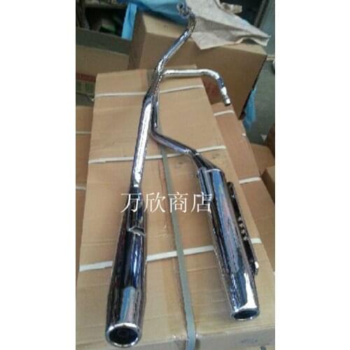 XSJ150-5 motorcycle exhaust muffler new century 150-5