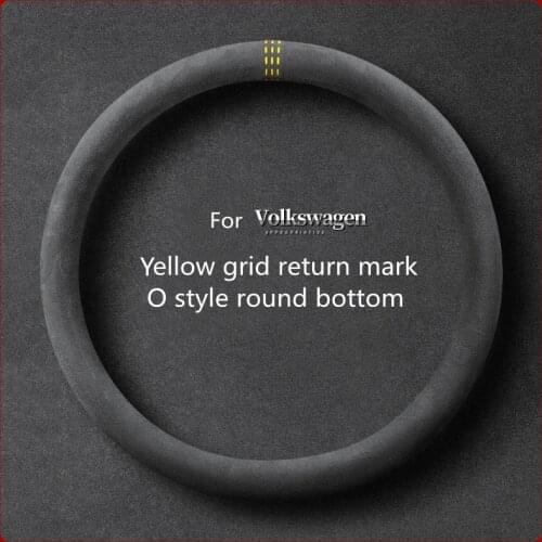 Suede Car Steering Wheel Cover for Volkswagen Sagitar Magotan Tiguan Tayron T-roc Passat Teramont Lavida