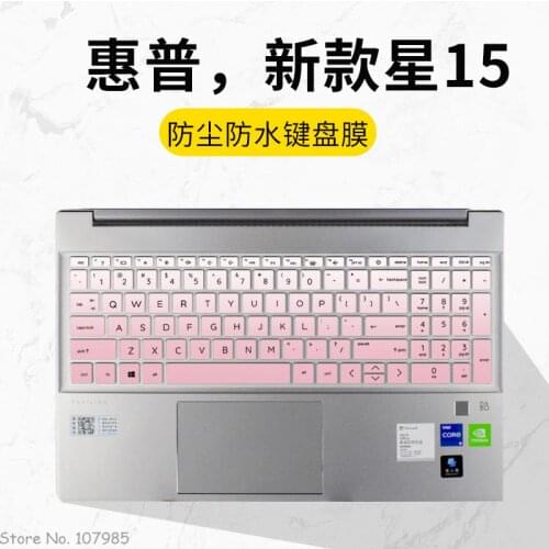 Keyboard Cover Skin Protector Film For HP Pavilion 15 2021 Laptop 15-eh0050wm 15-eh0090wm 15-eh0083au 15-eh0015cl 15-eh Series