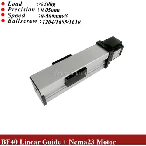 100-500mm Effective Stroke 12mm 1605 Ballscrew Sealed Dust Proof Cover Linear Guide Rail Motion Module CNC XYZ Aixs+Nema23 Motor