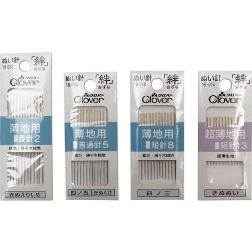 2019 Direct Selling New Clothing/accessories Japan Style Hand Sewing Needle With Series Of Thin Fabrics 18-032/035038/043 Coke