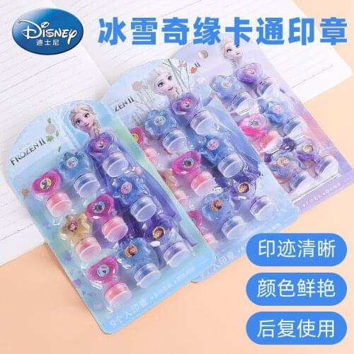9pcs Disney Frozen Colored Cartoon Seal Childrens Medal Kindergarten Encouragement Gift Cute Seal Boy Girl Painting Stamp Medal