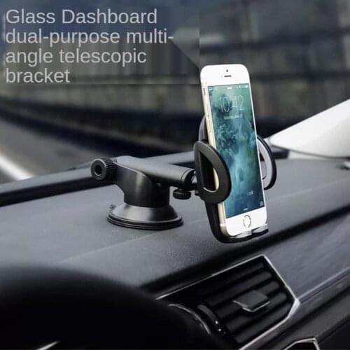 Car phone holder car center console sucker bracket GPS bracket mobile phone holder car accessories interior bracket