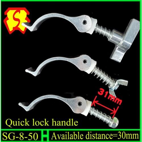 Quick lock for bicycle clamp stage fast locking handle