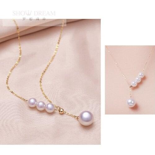 18K Gold Female Simple Temperament Akoya Pearl Adjustable Collarbone chain