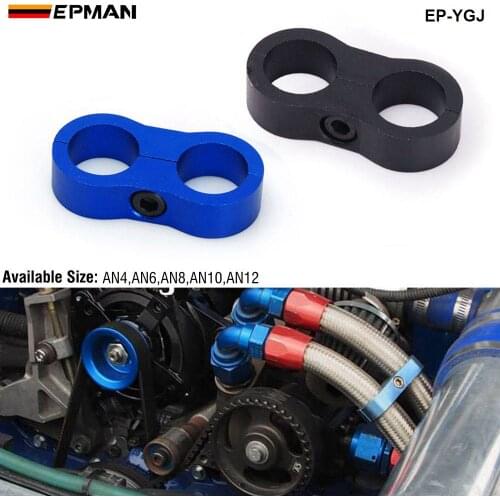EPMAN 1 PC Blue (Black) Universal AN4,AN6,AN8,AN10,AN12 Billet Oil/Fuel/Water Hose Turbo Separator Divider Clamp EP-YGJ