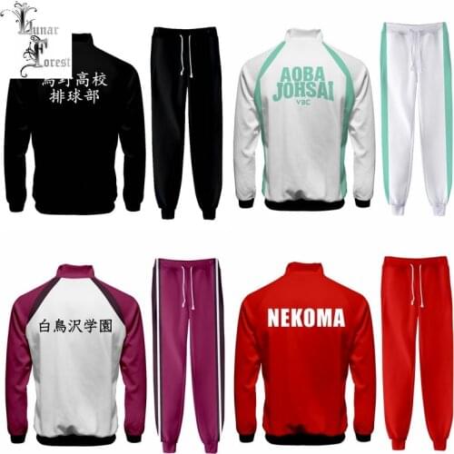 Haikyuu!!! Volleyball Team Uniform Cosplay Costumes Sport Stand Collar Jacket Sweatpants Popular Japanese Anime Plus Size