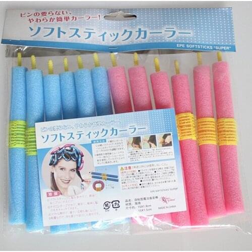 New 12PCS Soft Hair Curler Roller Curl Hair Bendy Rollers DIY Magic Hair Curlers Tool Styling Rollers Sponge Hair Curling