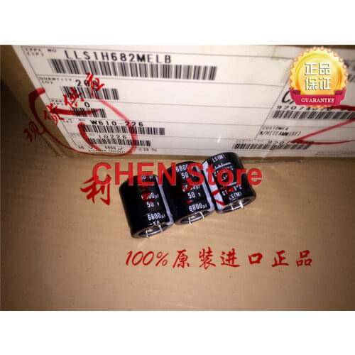 4pcs new NICHICON LS 50V6800UF 30X35mm electrolytic capacitor 6800uF/50v 85 degrees ls 6800UF 50V