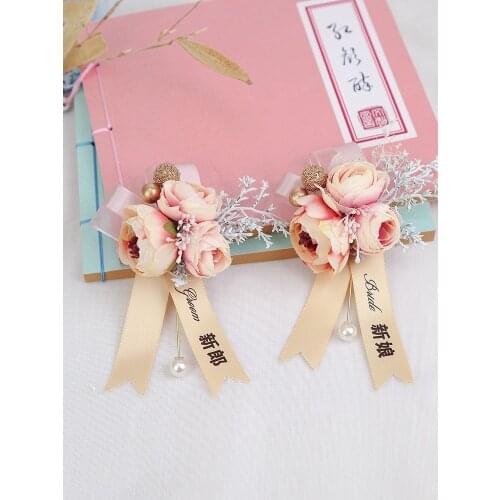 Bride and groom corsage wedding supplies