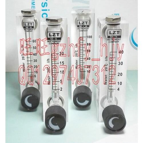 LZT-6T adjustable panel type water meter 204060 100L/h flowmeter liquid