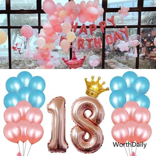 New 16 Inch Gradient Color Birthday Balloon Digital Happy Birthday Party Balloon Package Festival Decorative Balloons