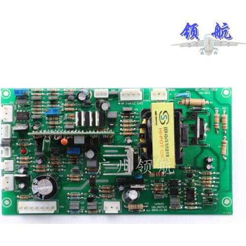 NBC250 MOS Tube Control Board Gas Shielded Welding Machine Control Board Circuit Board
