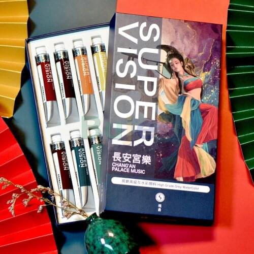 SuperVision, High Quality Watercolor Paint, High Grade Grey Watercolor Paint Set, Beginner, Macaron, Painting Supplies