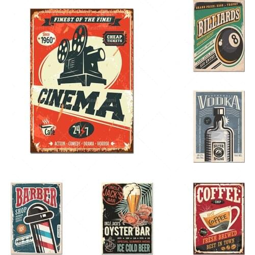 Retro Style Cinema Coffee Bike Motorcycle Oyster Bar Billiards American Restaurant Poster Beautifully Printed Gift