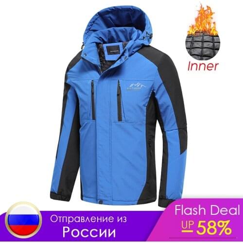 Мужская верхняя одежда WIOOD HEAD China At AliExpress