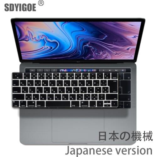 Japanese version Laptop keyboard cover for macbook air pro 13" 15" Silicone cover A1466 A1502 A1278 A1398 A1286 protective film