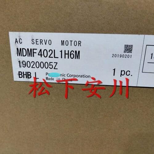New Original packaging 1 year warranty MDMF402L1H6M{No.24arehouse spot} Immediately sent