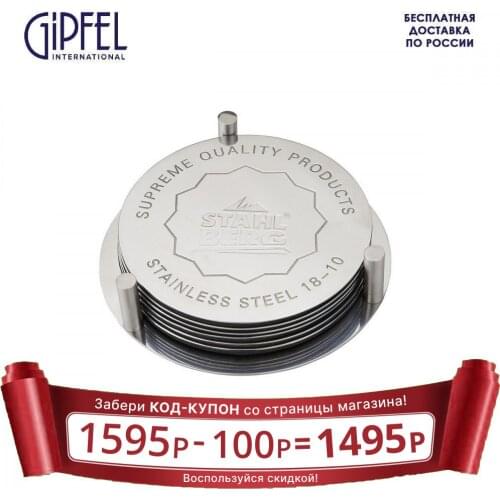 Украшения для столов STAHLBERG China At AliExpress