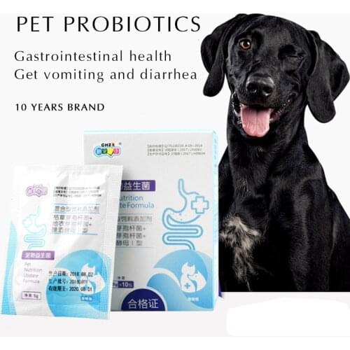 Wowo Supplements And Vitamins For Animals China