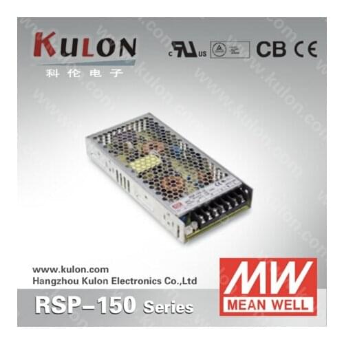 150W 12.5A 12V Power Supply Meanwell RSP-150-12 with PFC function 3 years warranty