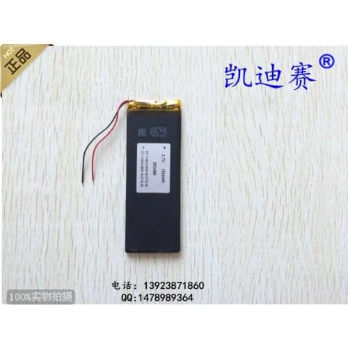 3.7V 363496 polymer lithium battery 1500mAh New hot A mobile phone battery