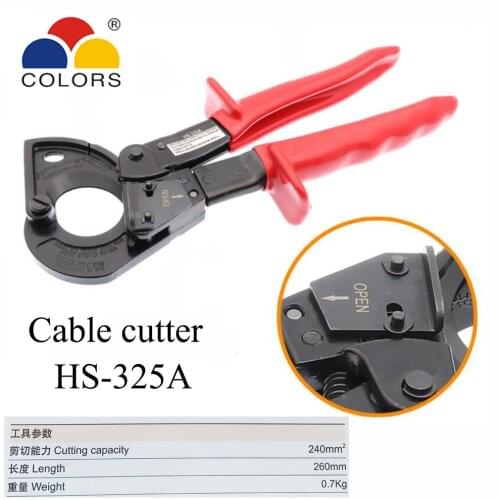 Plier tool HS-325A ratchet cable cutter cutting cutting capacity 400mm2 length 280mm