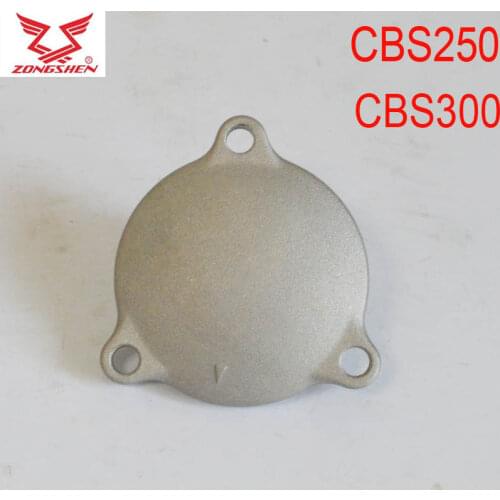 Zongshen cbs250 cbs300 motorcycle engine oil filter cover 250cc 300cc accessories free shipping