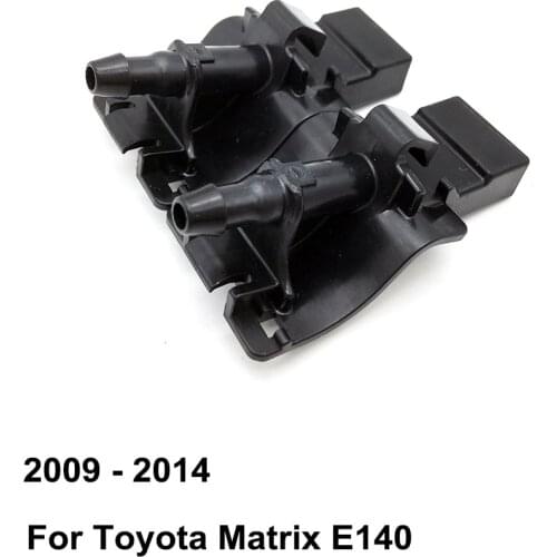 Front Windshield Washer Nozzle 85381-12300 8538112300 for Toyota Matrix E140 ( 2009 - 2014 ) ( Pack of 2 )