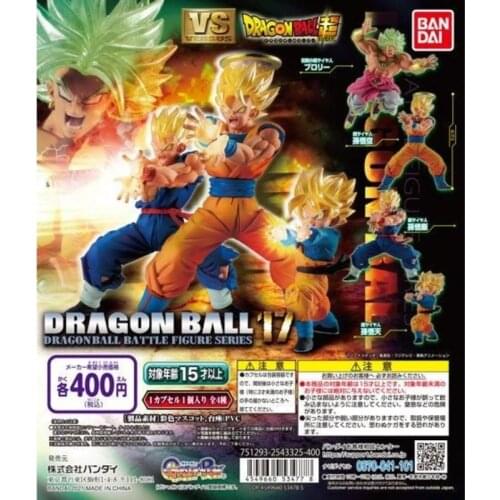 Bandai Genuine Dragon Ball VS 17 Gashapon Broly Goku Gohan Goten Anime Toy Decoration