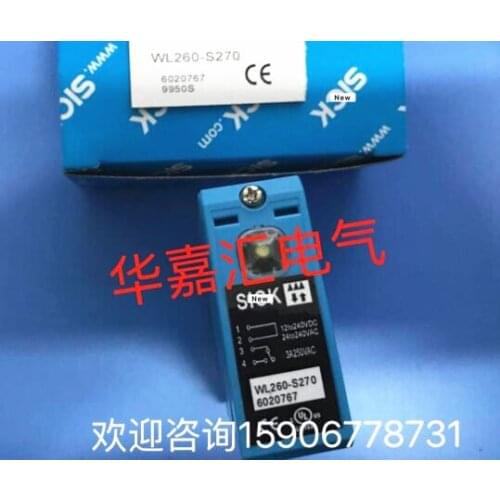 Germany mirror reflection photoelectric sensor WL260-S270 Item No. 6020767