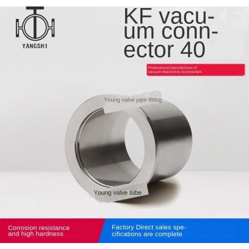 KF vacuum joint stainless steel clamp quick connector KF quick release flange welding head KF-40 chuck 55mm
